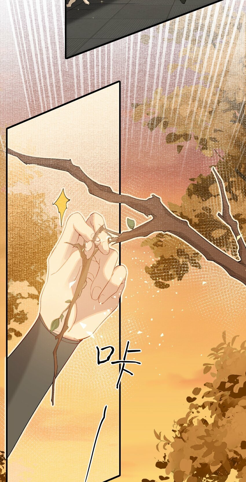 046 蝶恋花·信使26