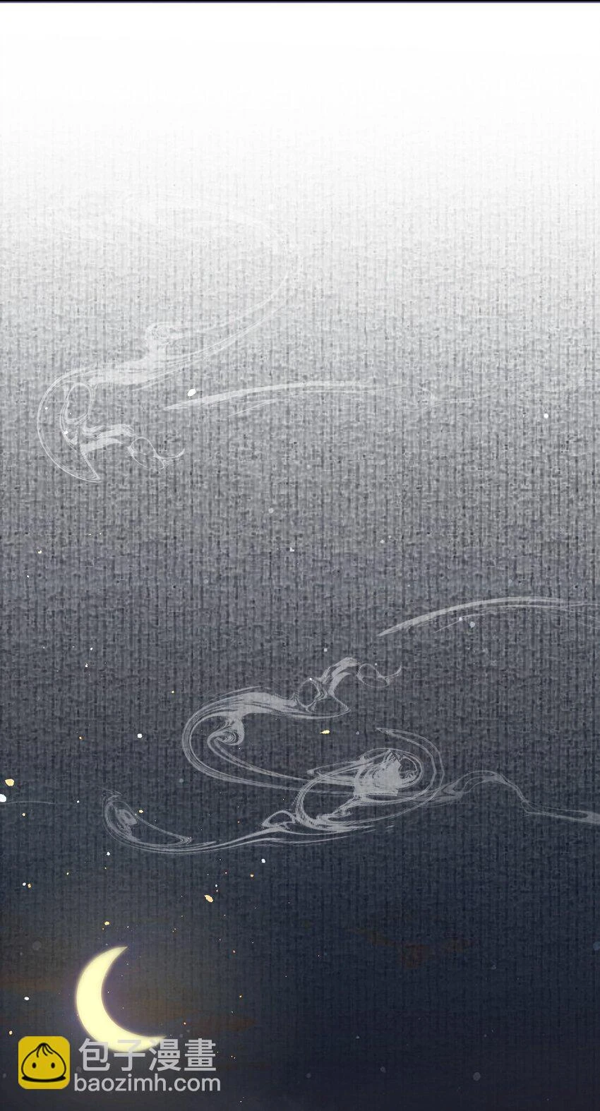 031·上 摸鱼儿·远走高飞（上）47