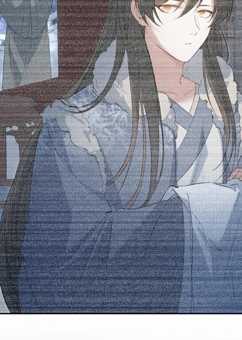 031·上 摸鱼儿·远走高飞（上）77