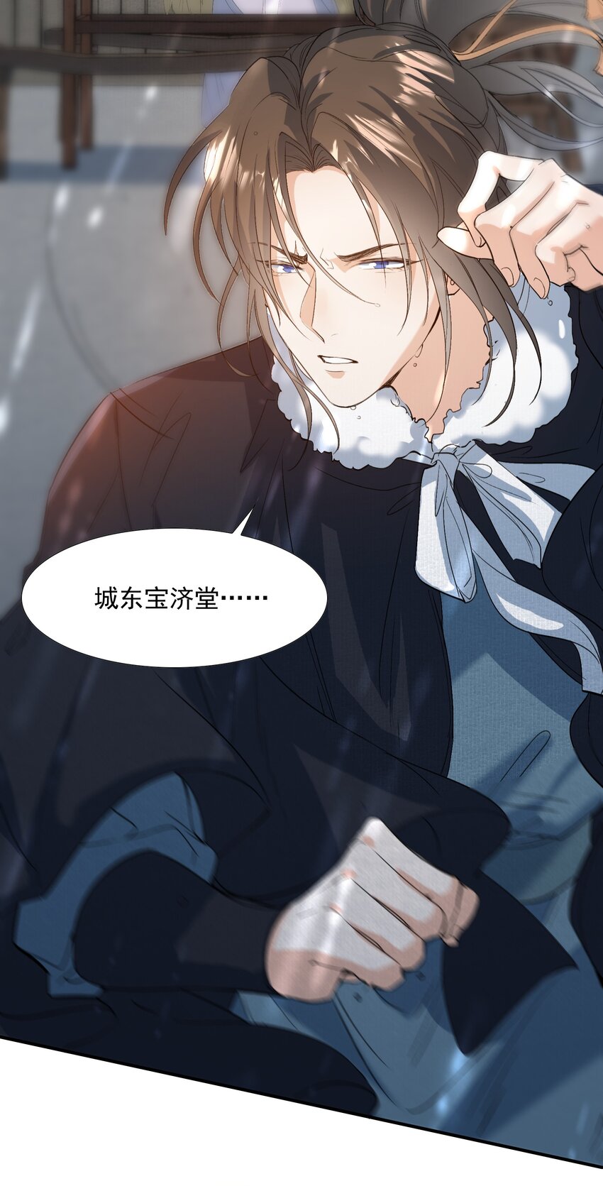 026 摸鱼儿·求医64