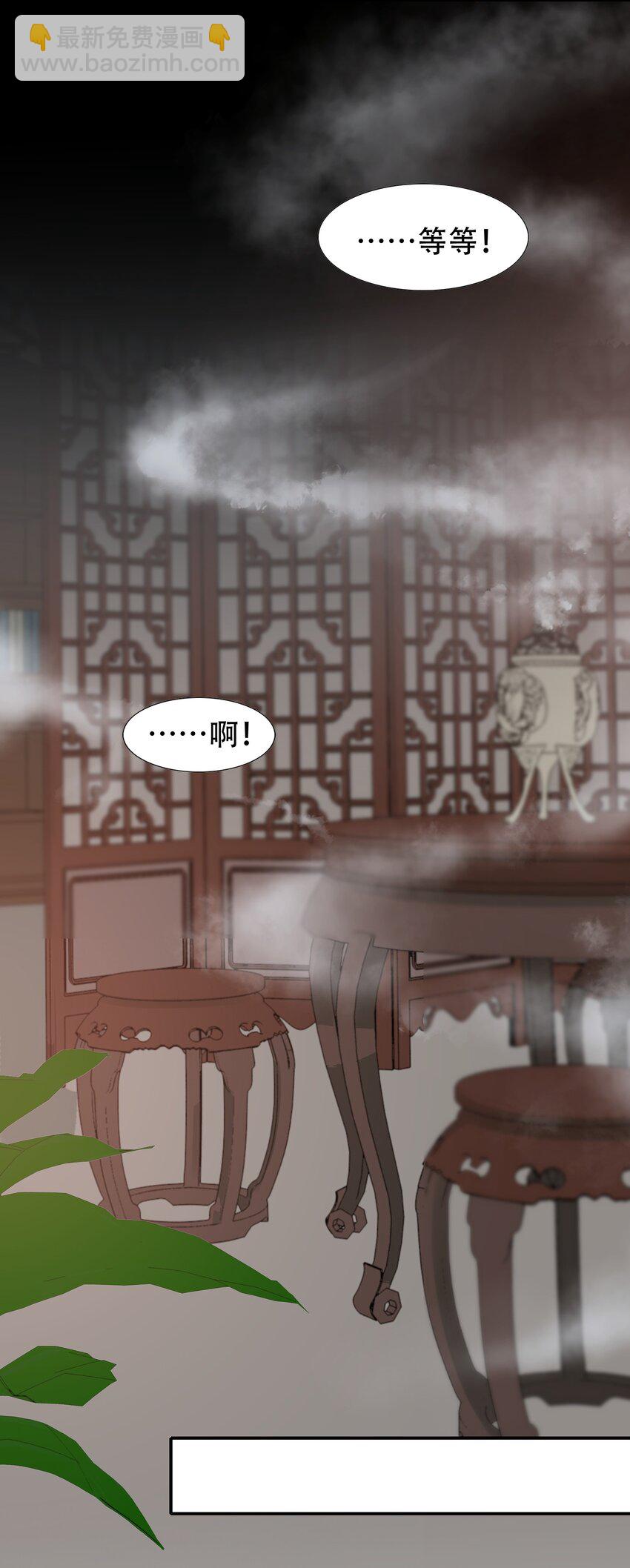 011 摸鱼儿·紧贴55