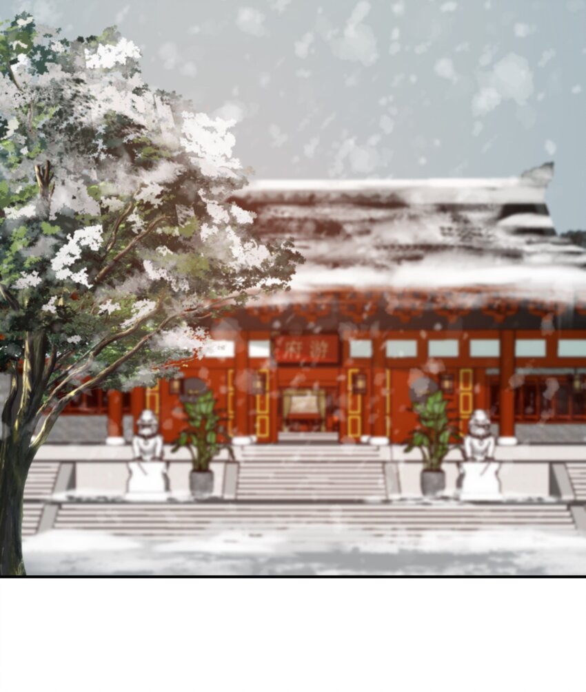 003 摸鱼儿·沐浴33
