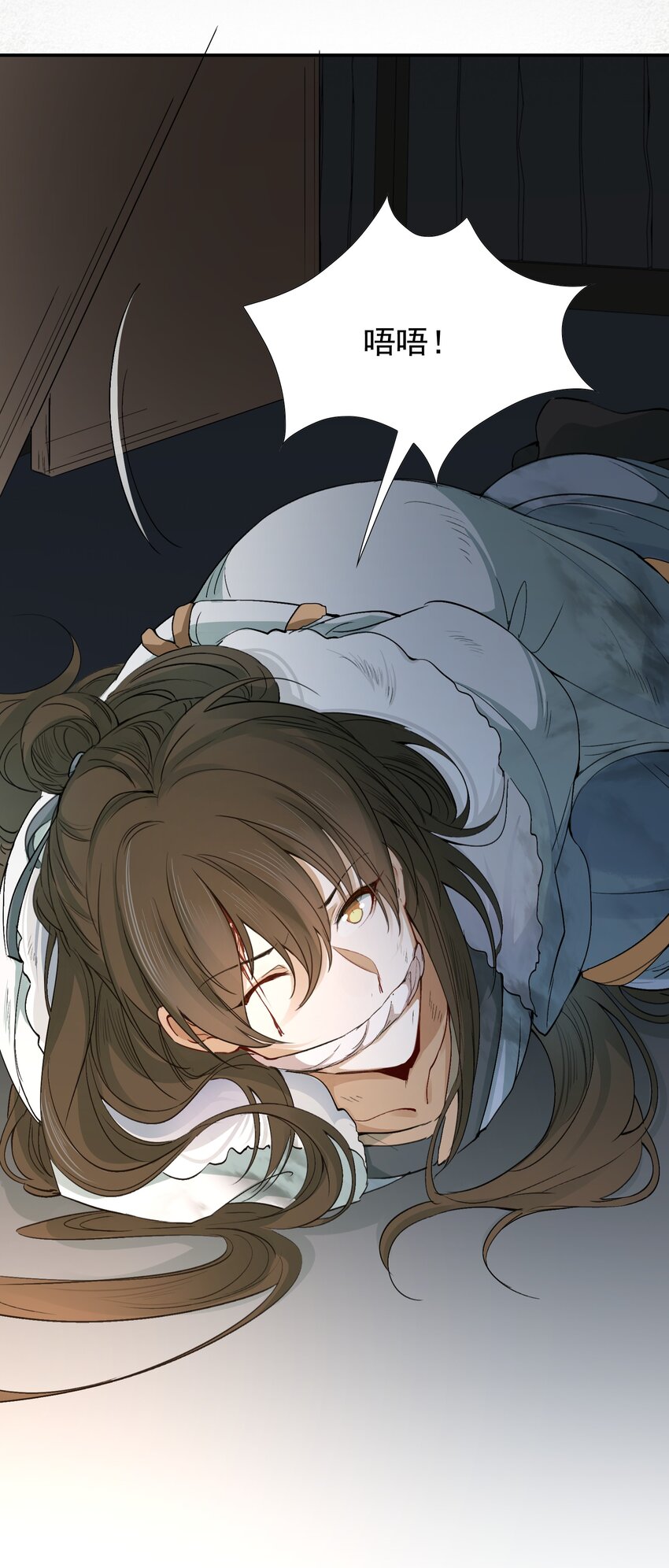 016 摸鱼儿·赵超61