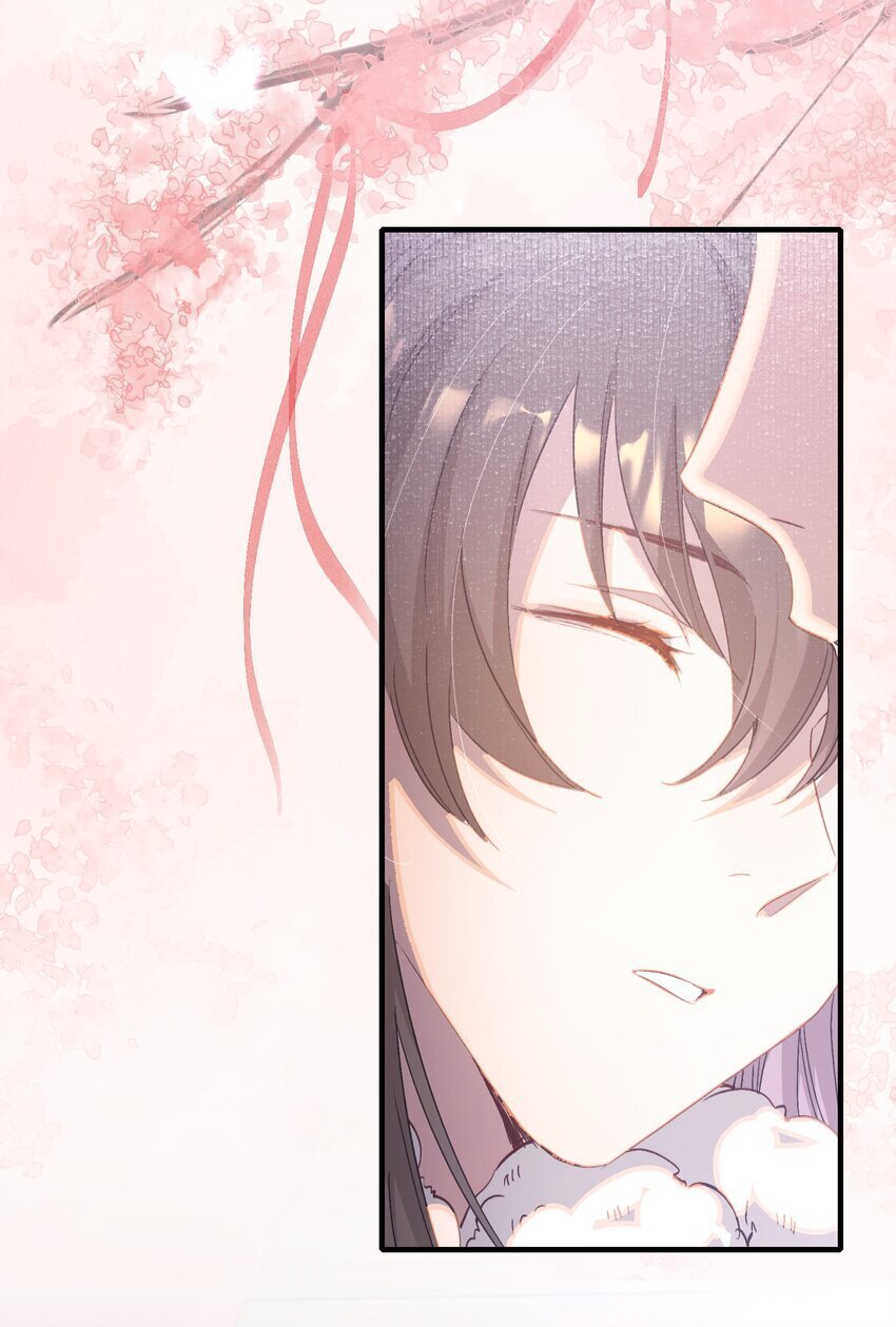 052 蝶恋花·抱紧点224