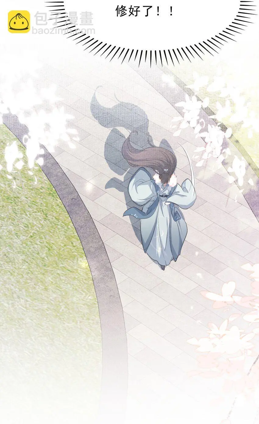 068 蝶恋花·水车竣工8