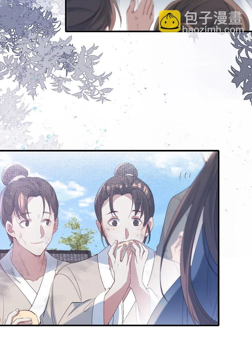 078 蝶恋花·上京4