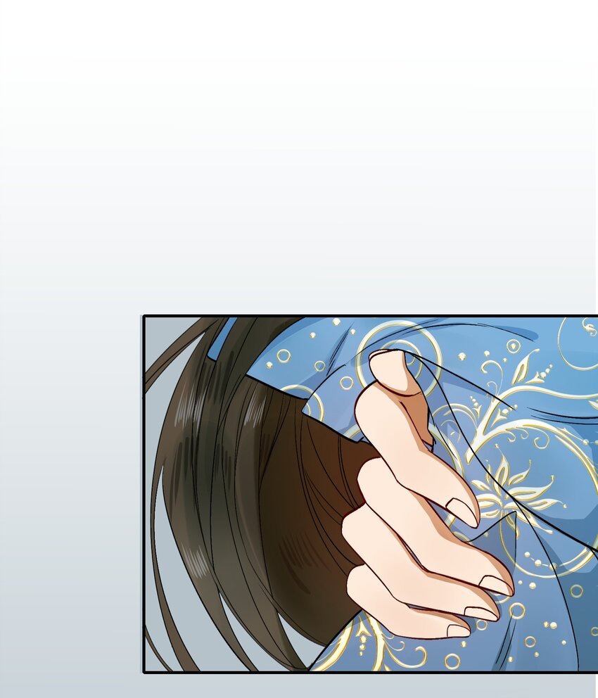 001 摸鱼儿·初遇45