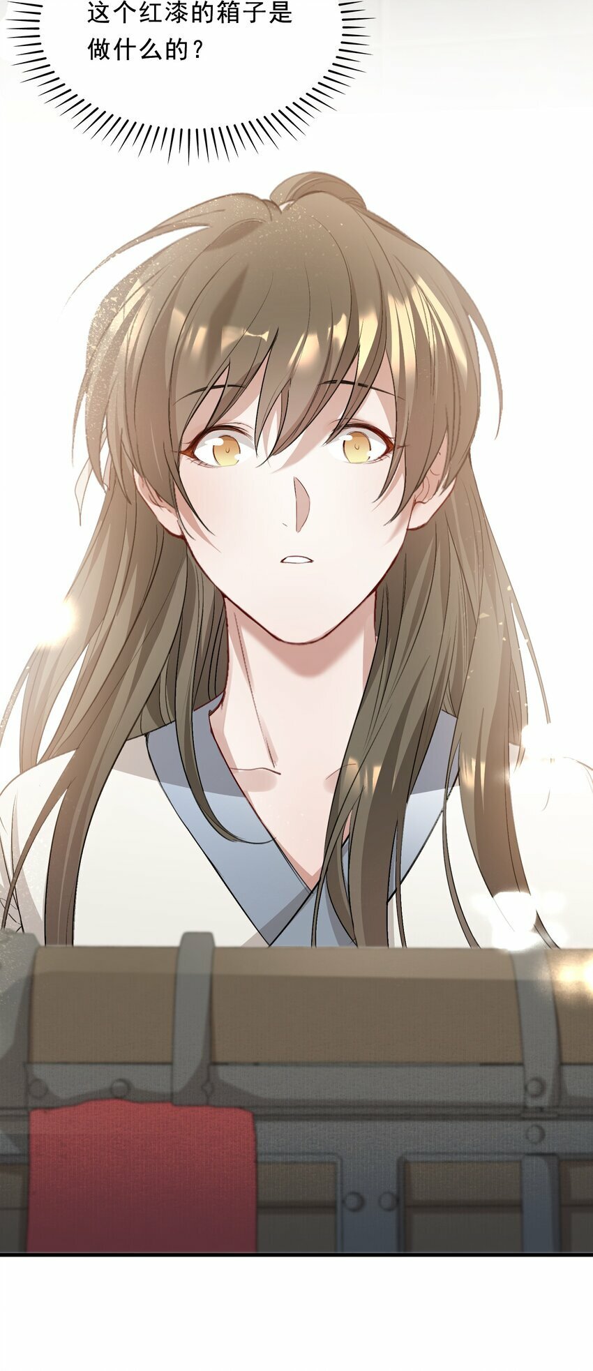 037 蝶恋花.宝物30