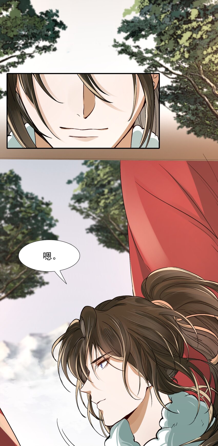 021 摸鱼儿·返程92