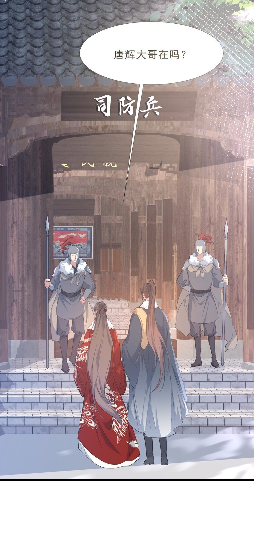 057 蝶恋花·逛扬州6