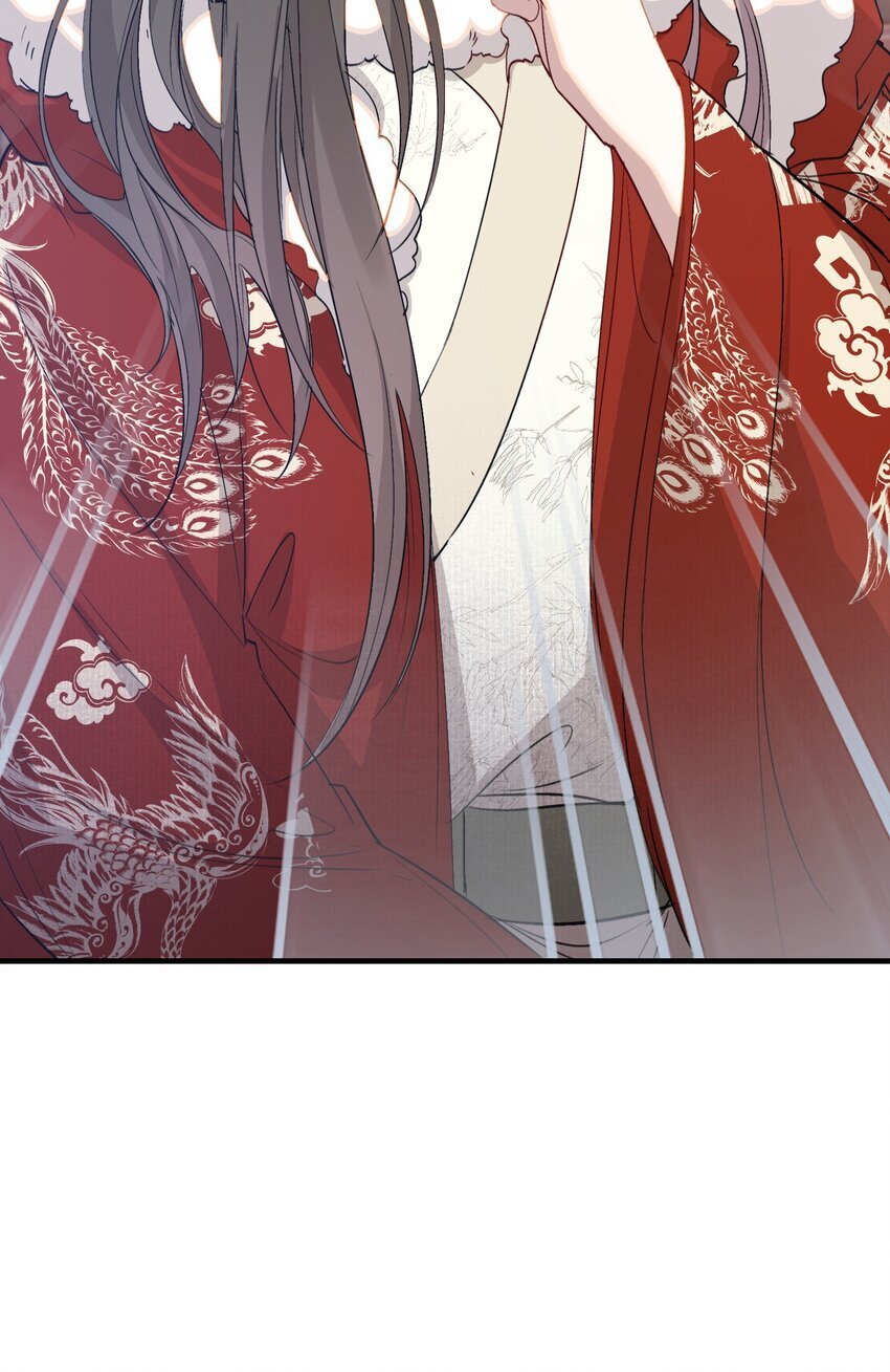 051 蝶恋花·抱紧点38