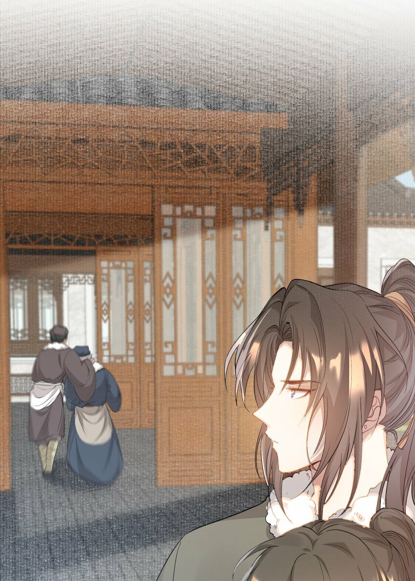 044 蝶恋花·别乱来51