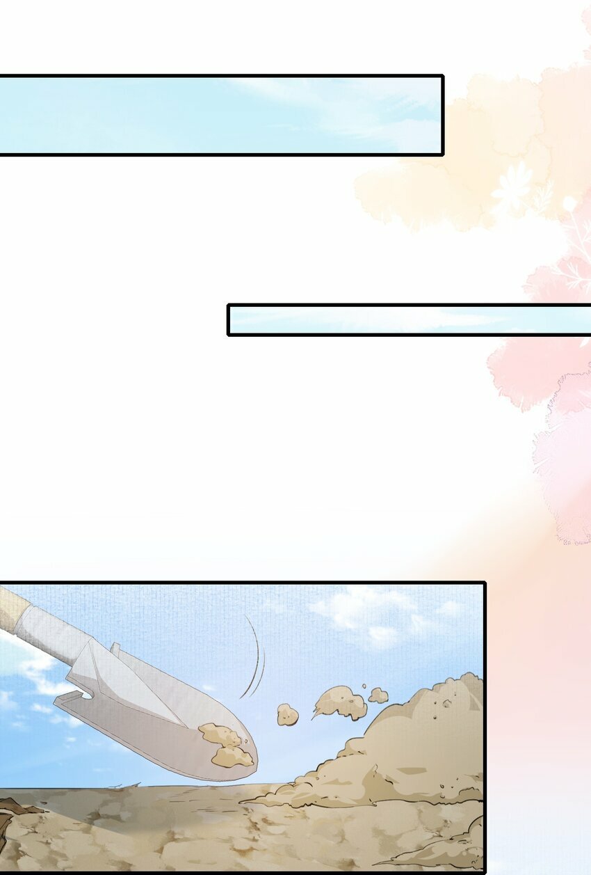 045 蝶恋花·挖渠27