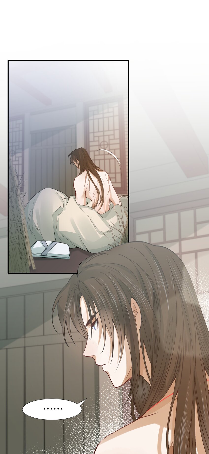 009 摸鱼儿·国仇家恨2