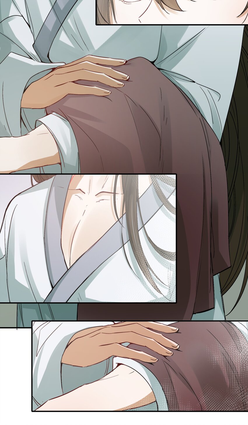 011 摸鱼儿·紧贴9