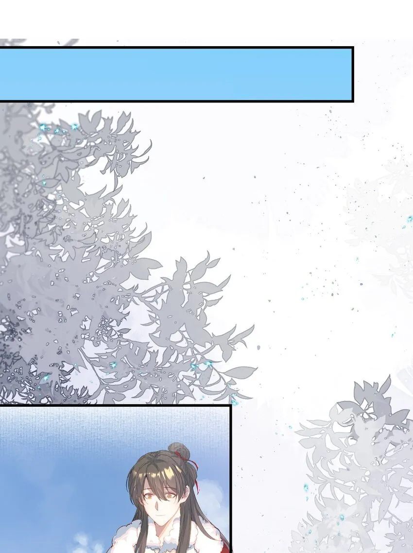 078 蝶恋花·上京21