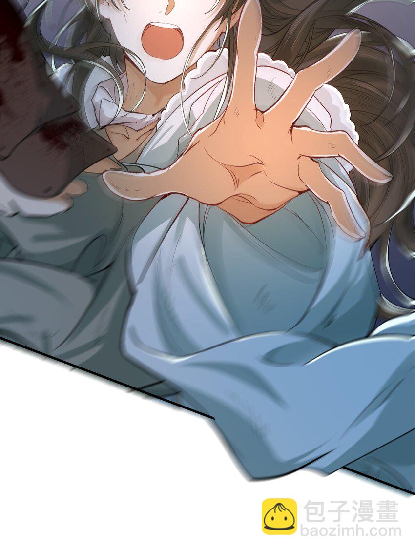 019 摸鱼儿·想你2