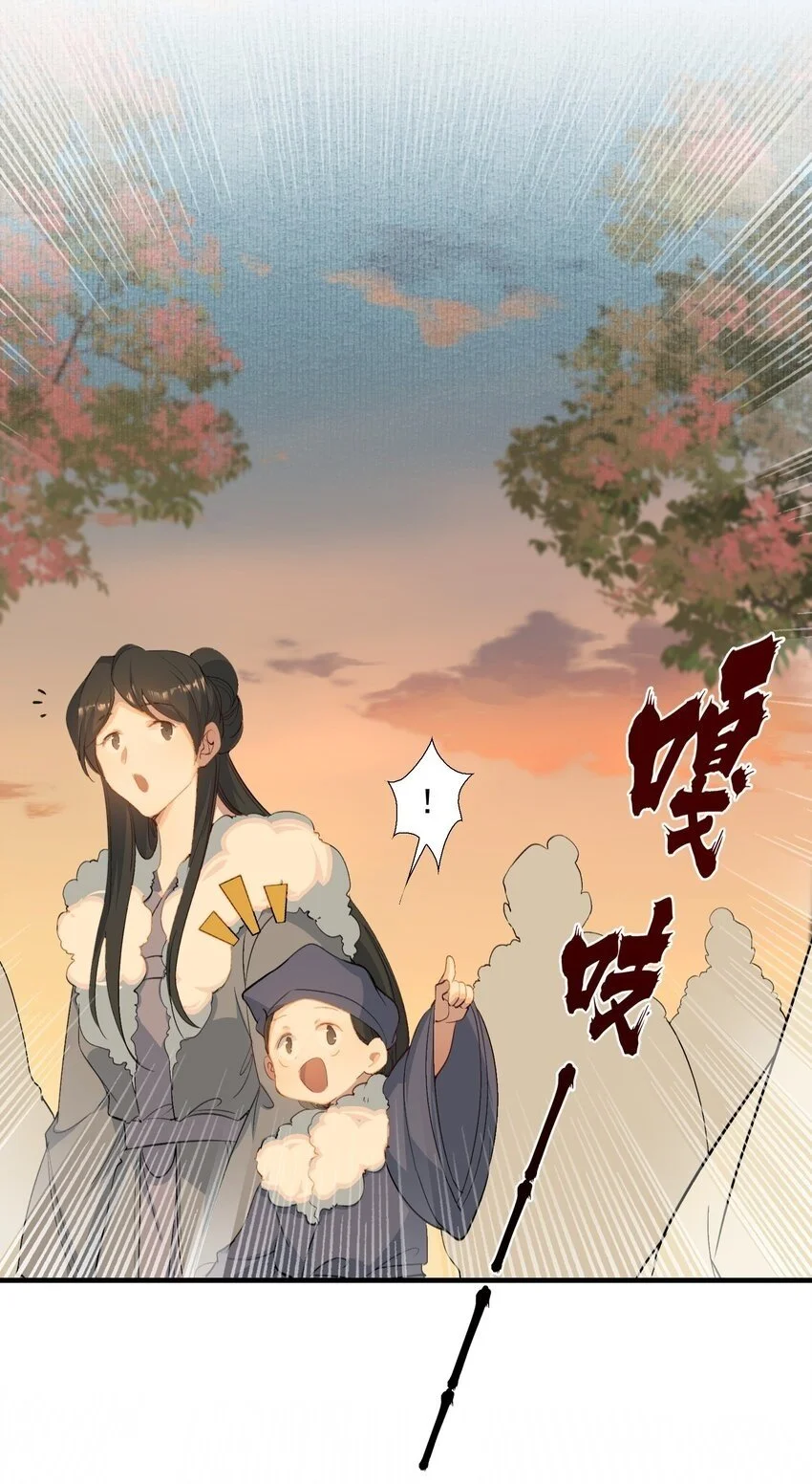068 蝶恋花·水车竣工27