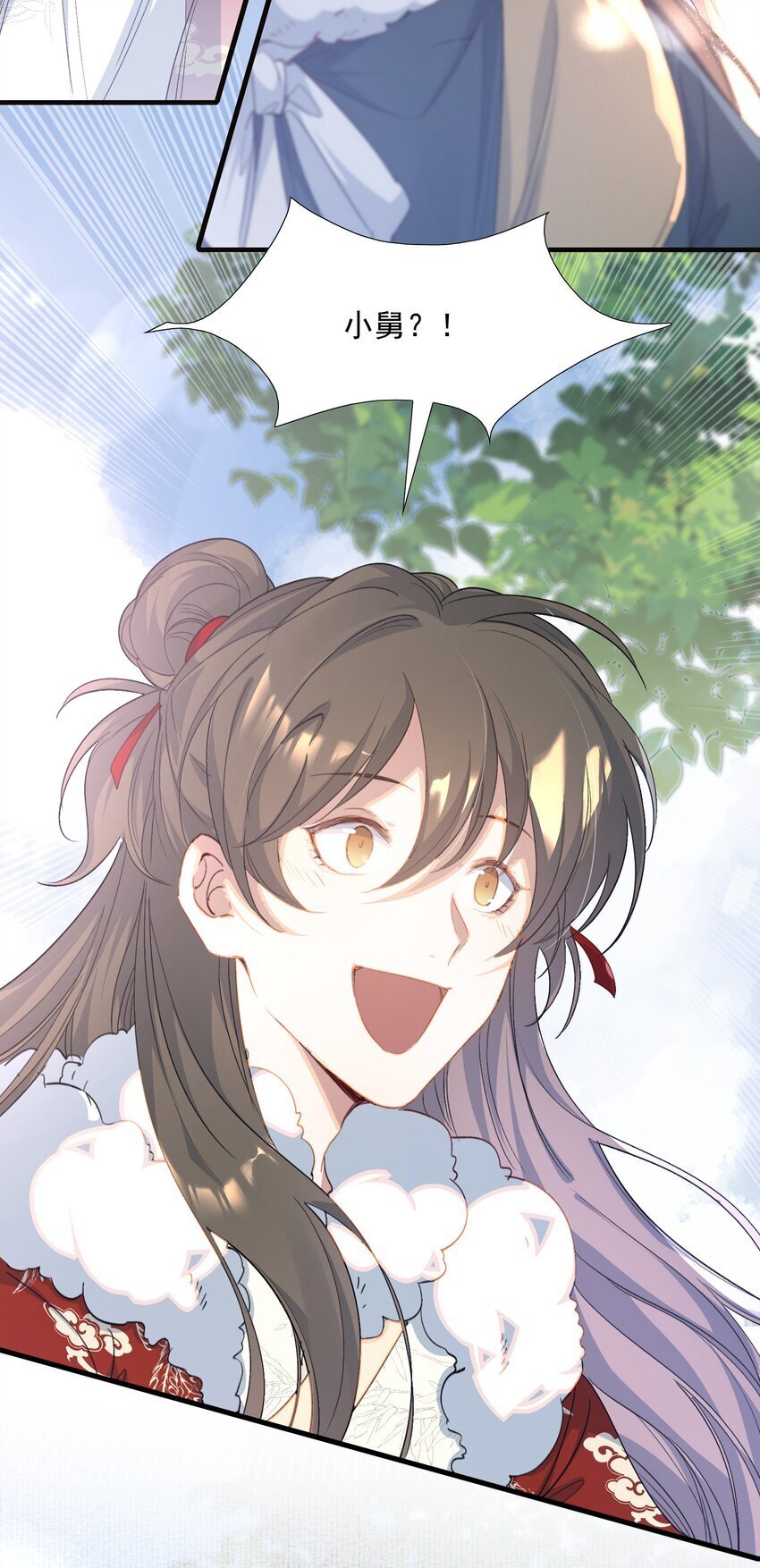 057 蝶恋花·逛扬州34