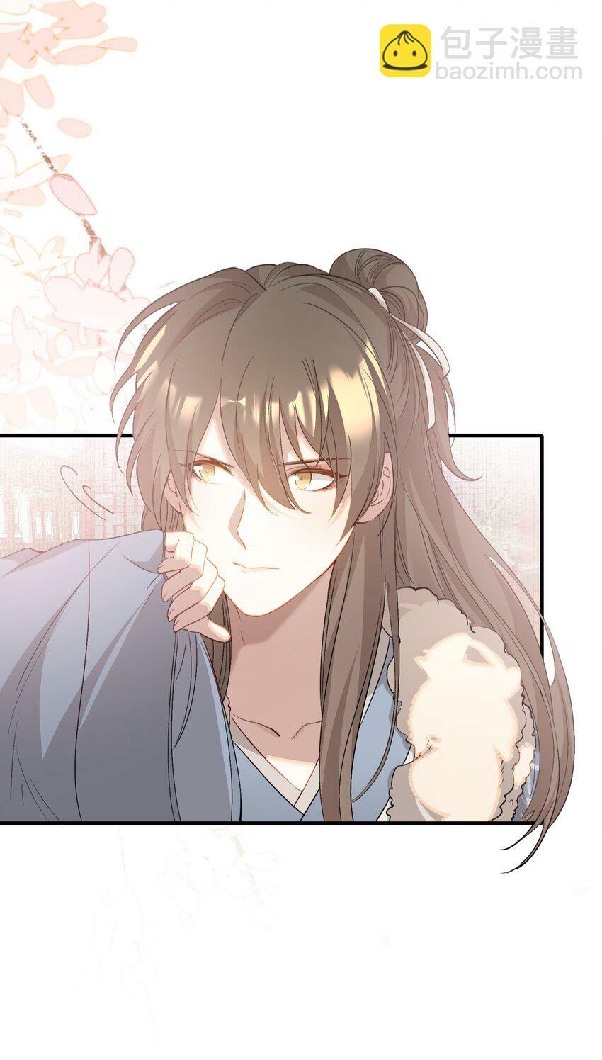 044 蝶恋花·别乱来57