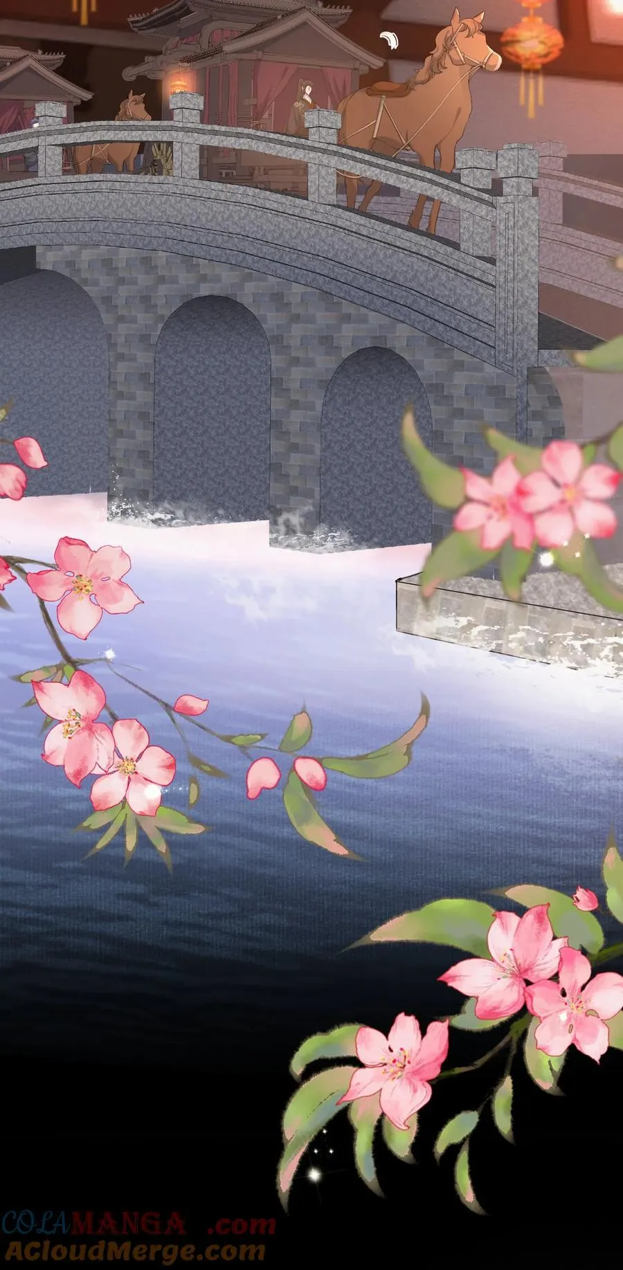 087 满江红·逢场作戏45