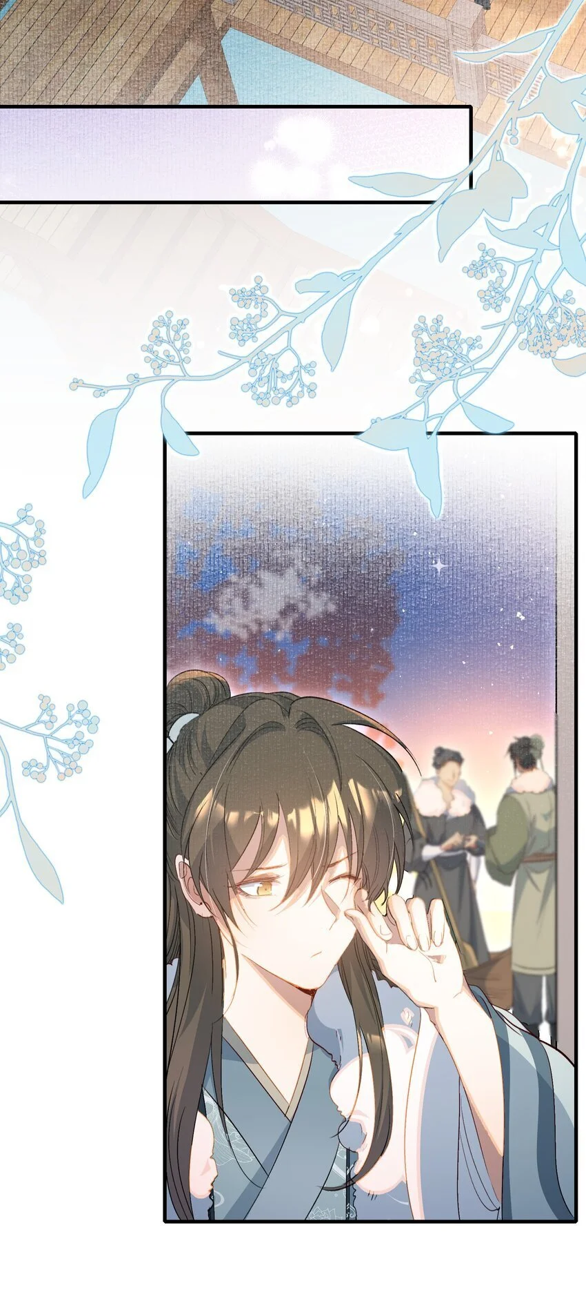 066 蝶恋花·要远离239