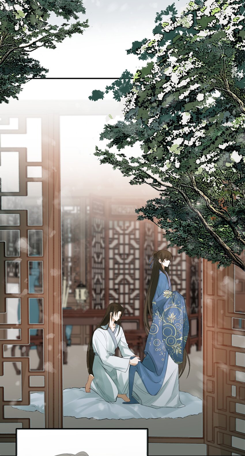 006 摸鱼儿·前来7