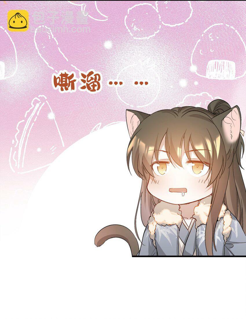 044 蝶恋花·别乱来19