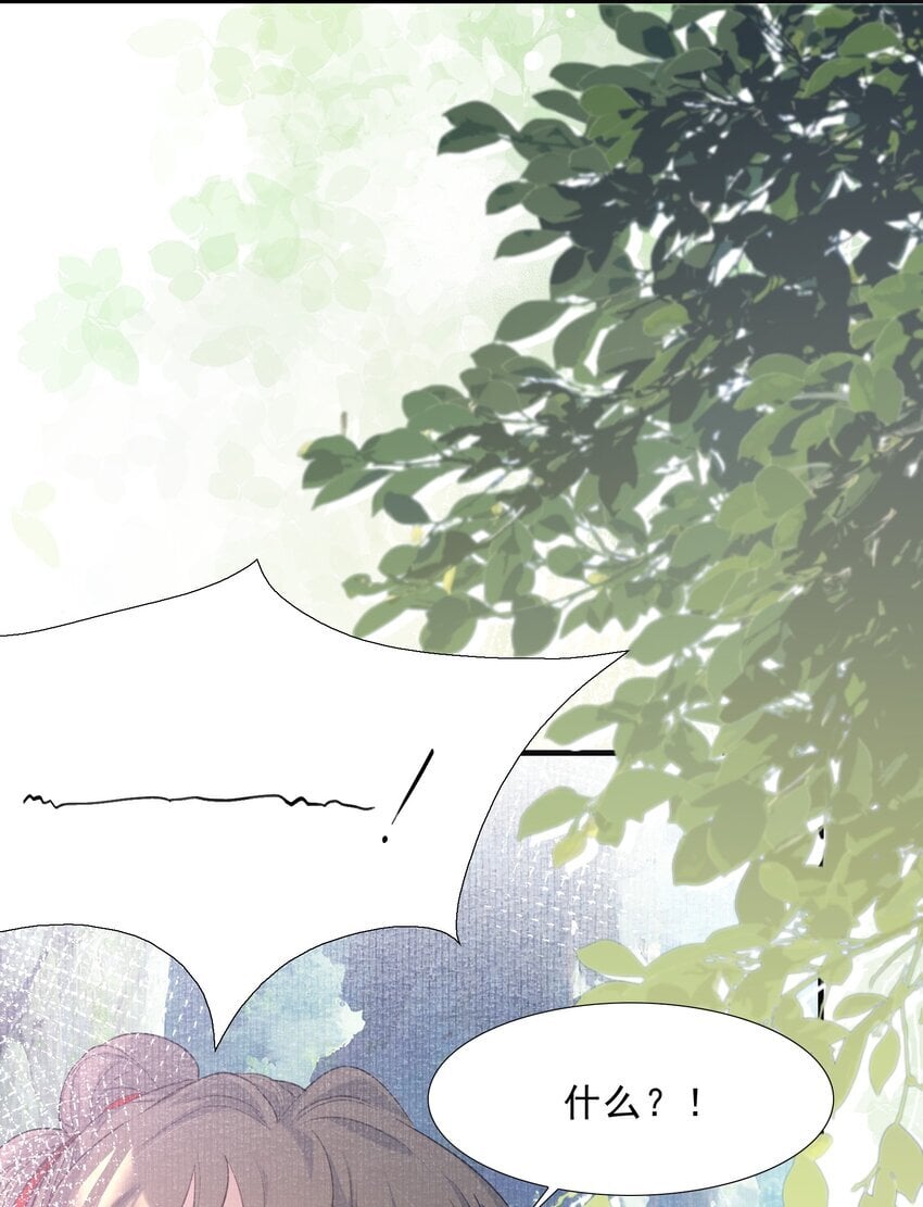 055 蝶恋花·黄金23