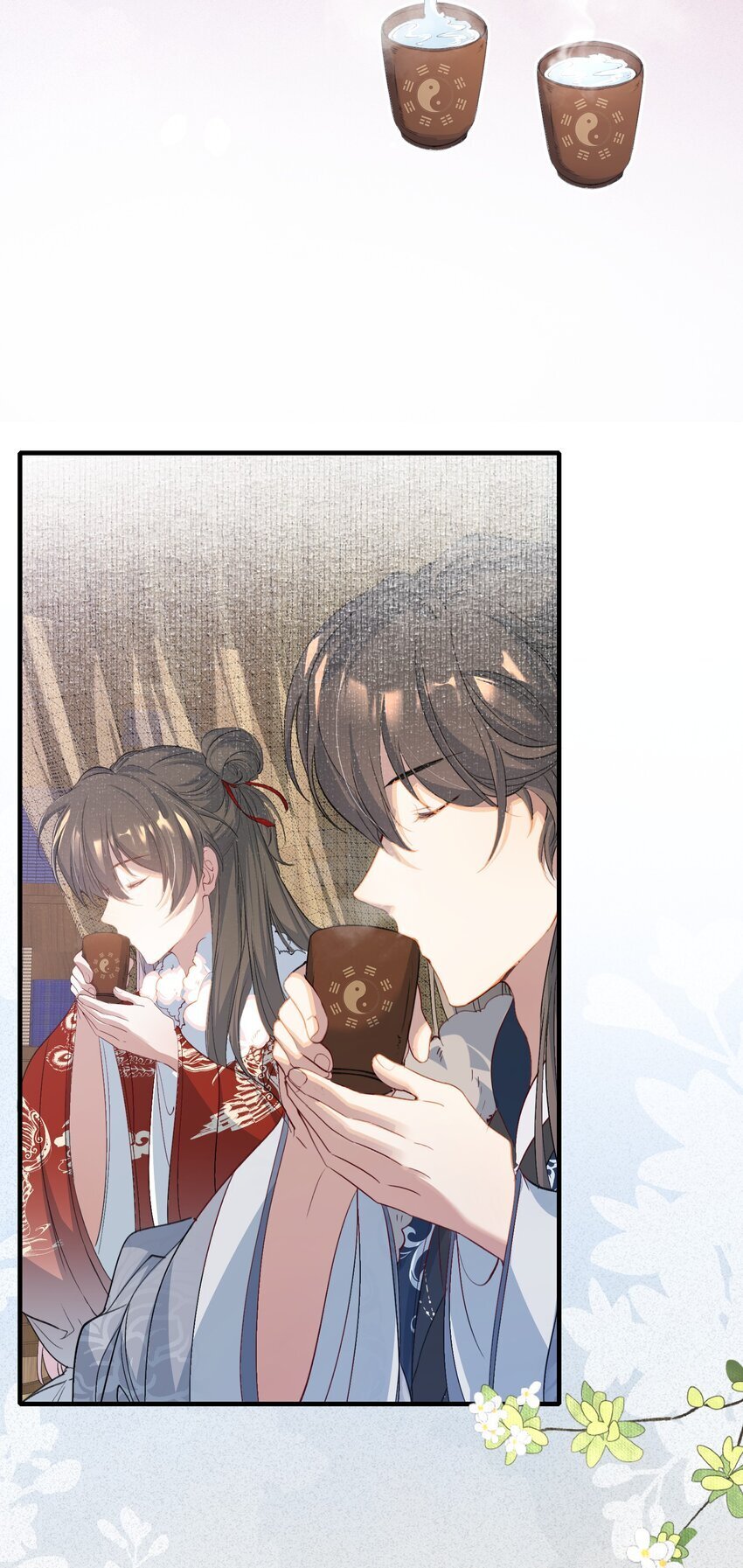053 蝶恋花·乔珏46