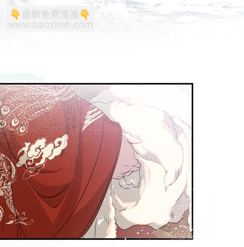 051 蝶恋花·抱紧点24