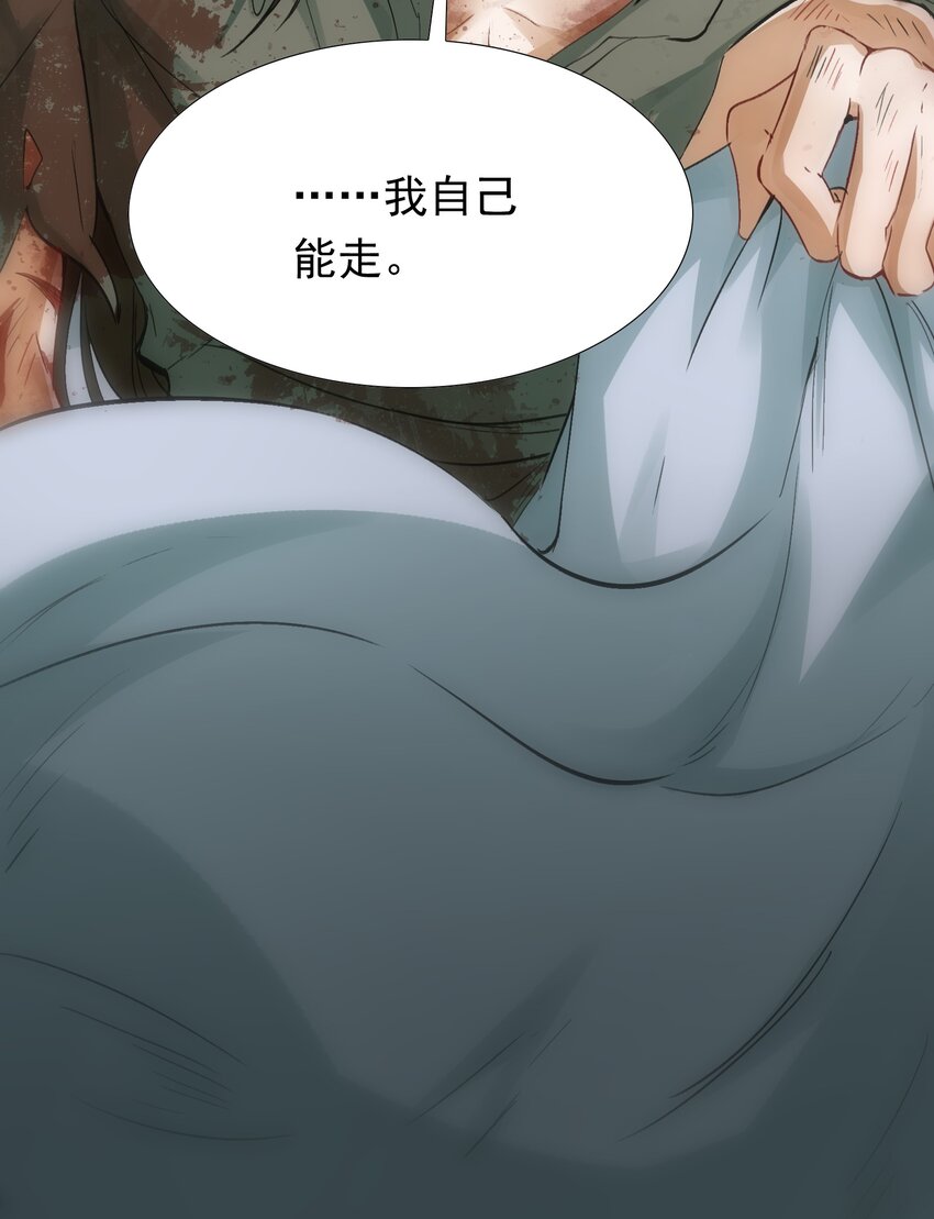 003 摸鱼儿·沐浴43