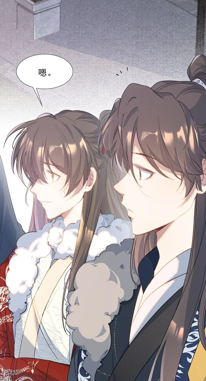 061 蝶恋花·成行16