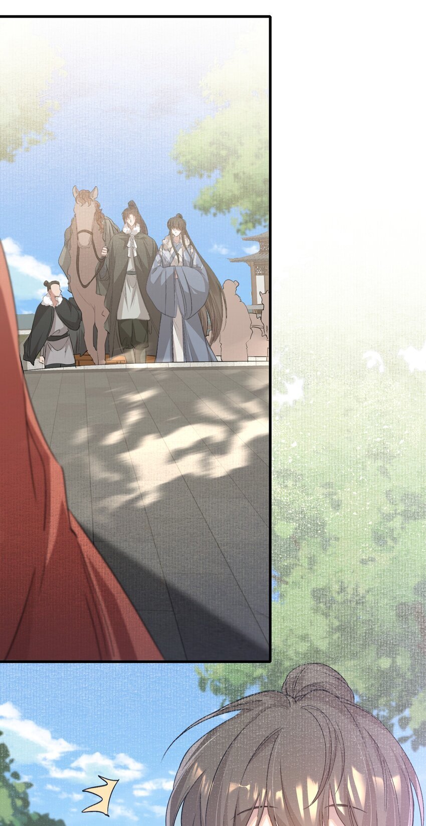 050 蝶恋花·十二两235