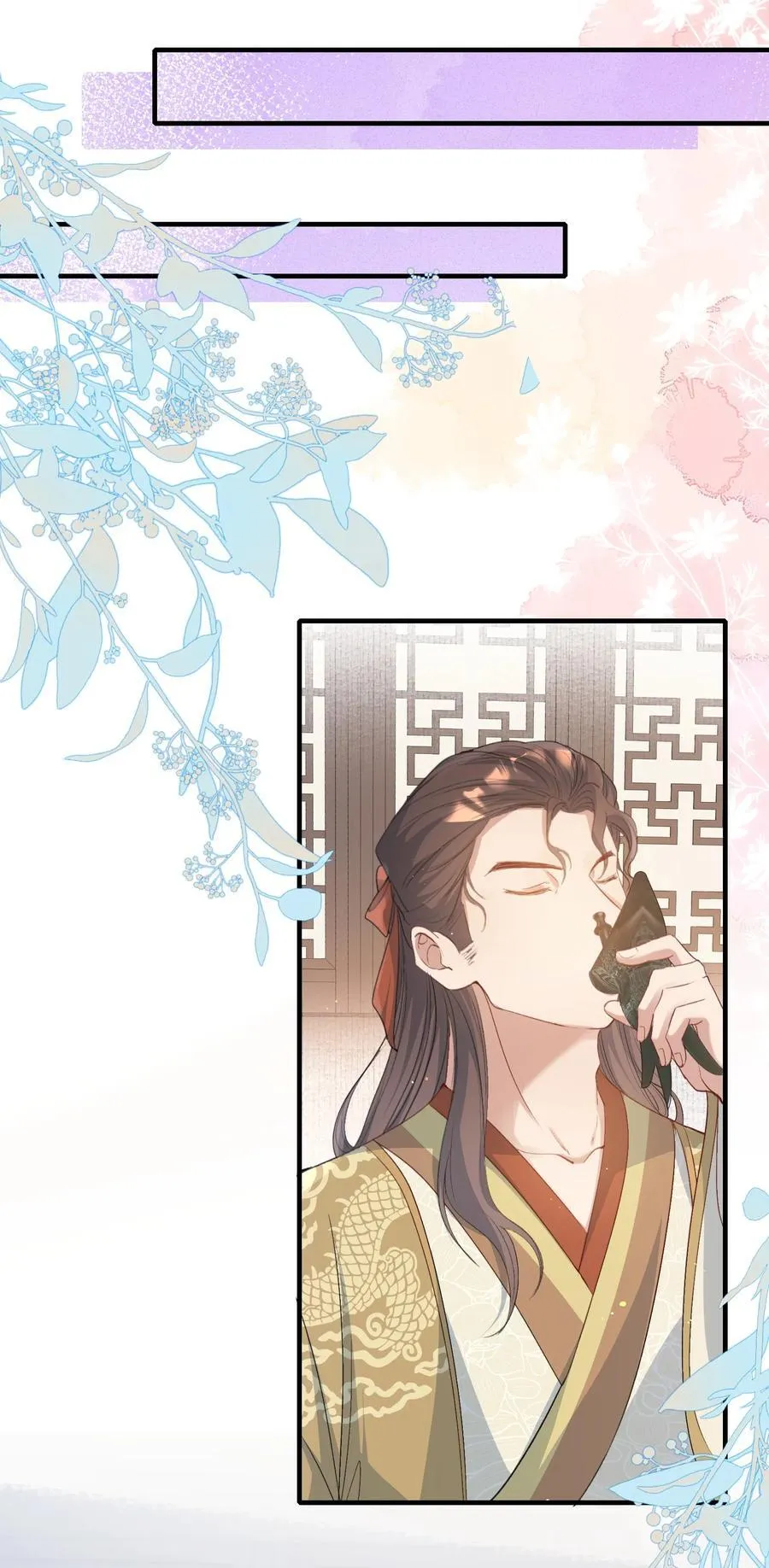 088 满江红.太子28