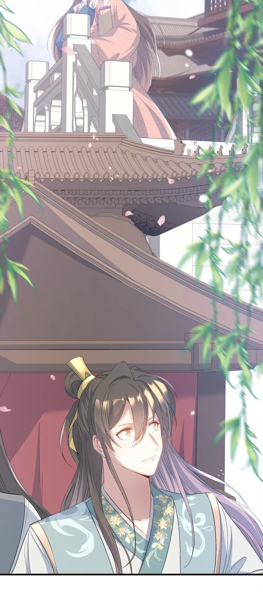079 蝶恋花·上京（下）32