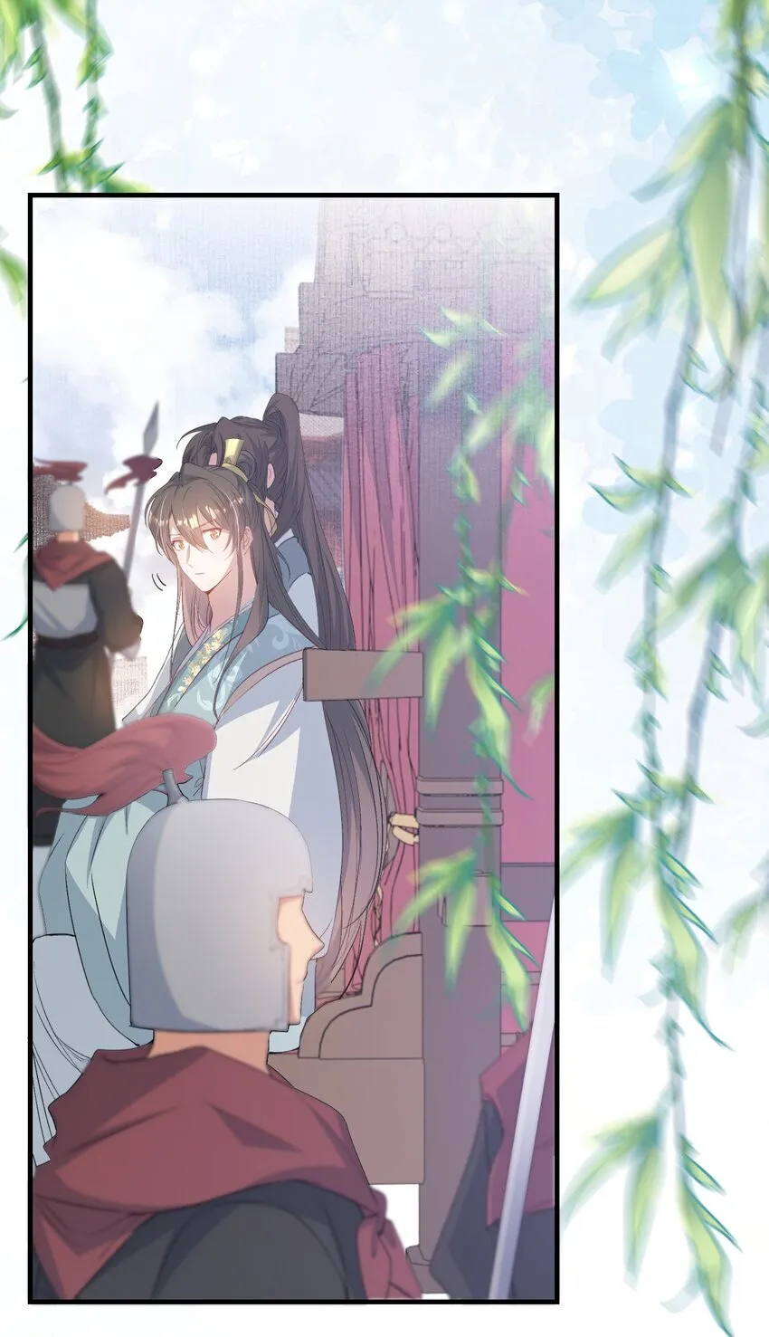 079 蝶恋花·上京（下）34