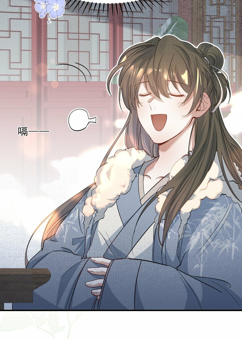 046 蝶恋花·信使54