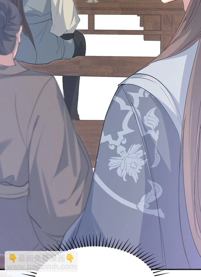 076 蝶恋花·出师41