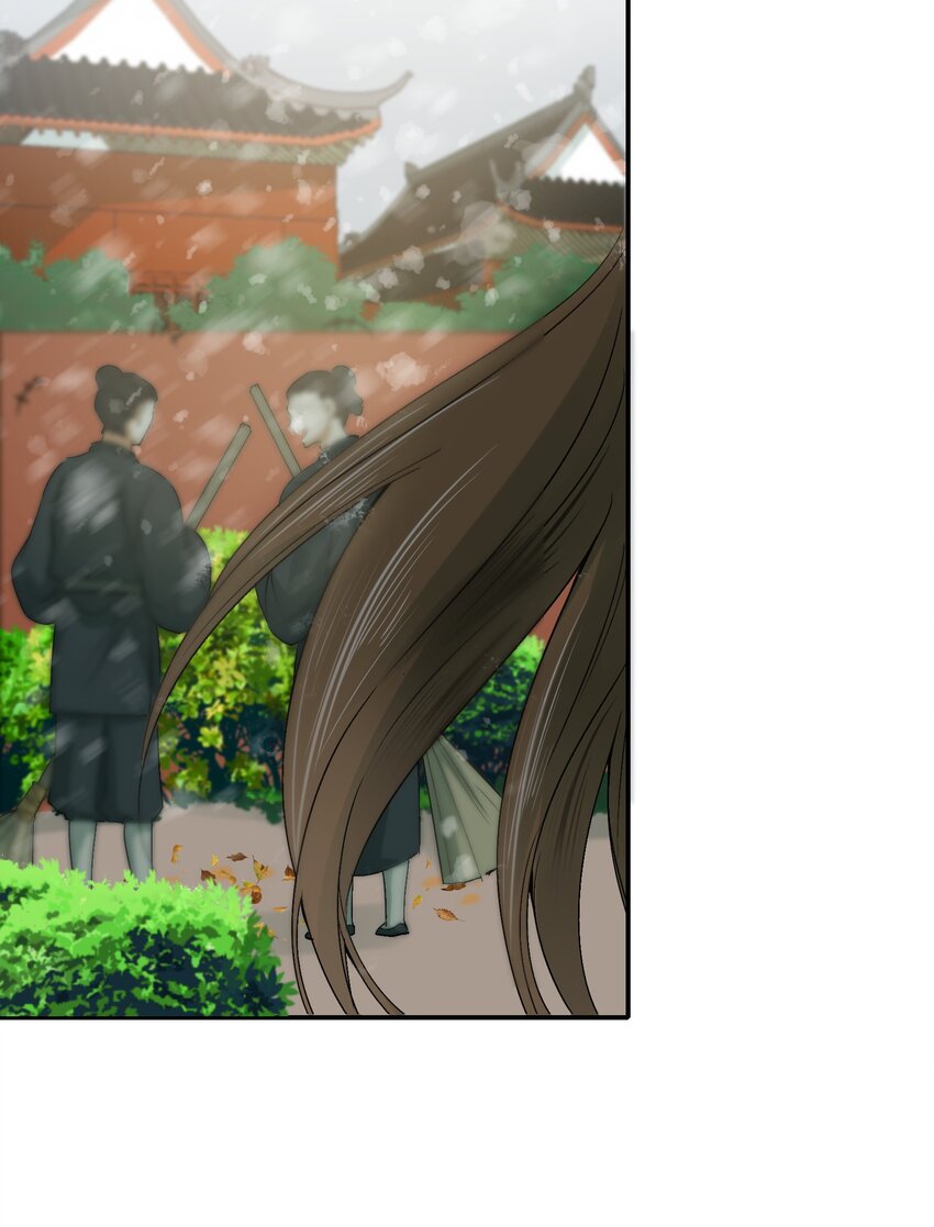 009 摸鱼儿·国仇家恨9