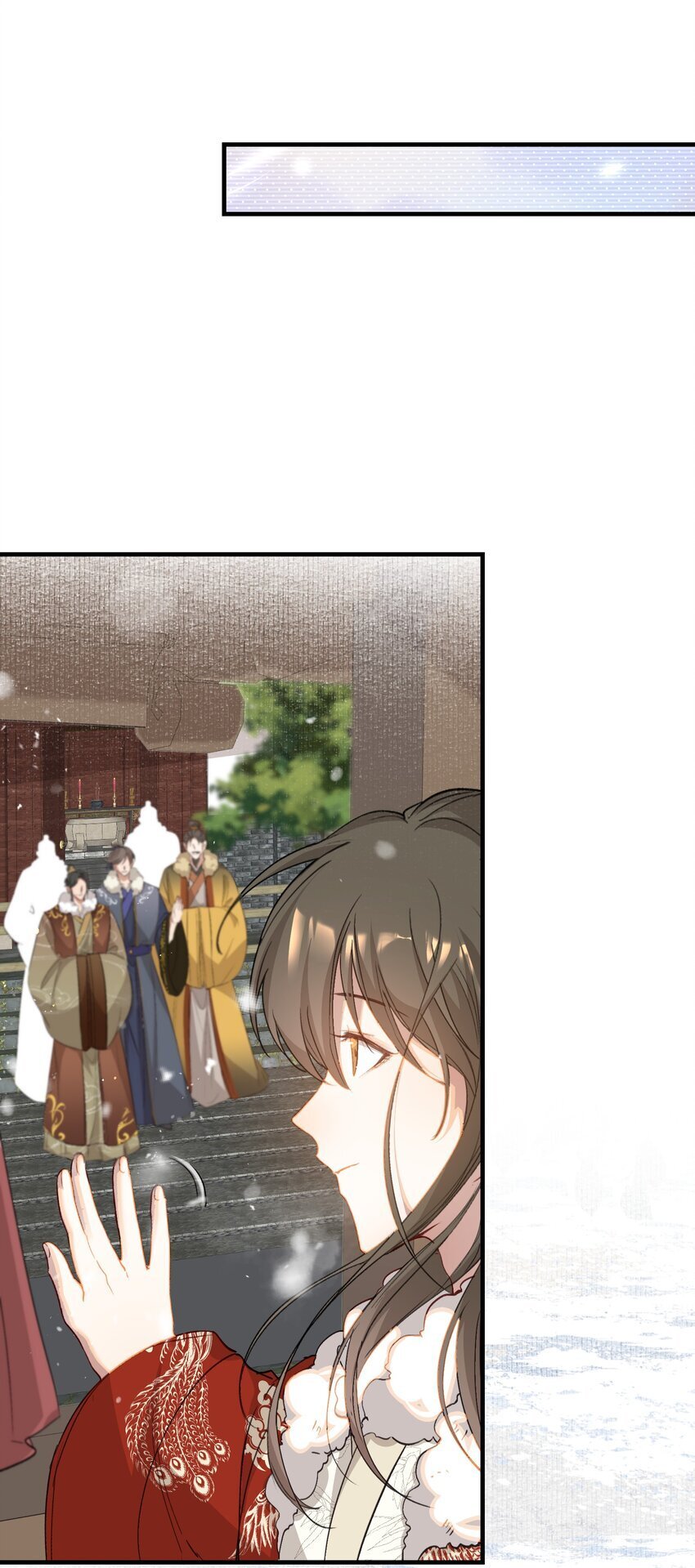 052 蝶恋花·抱紧点216