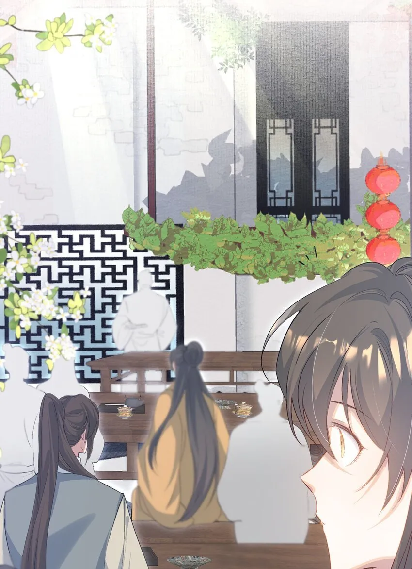 076 蝶恋花·出师40