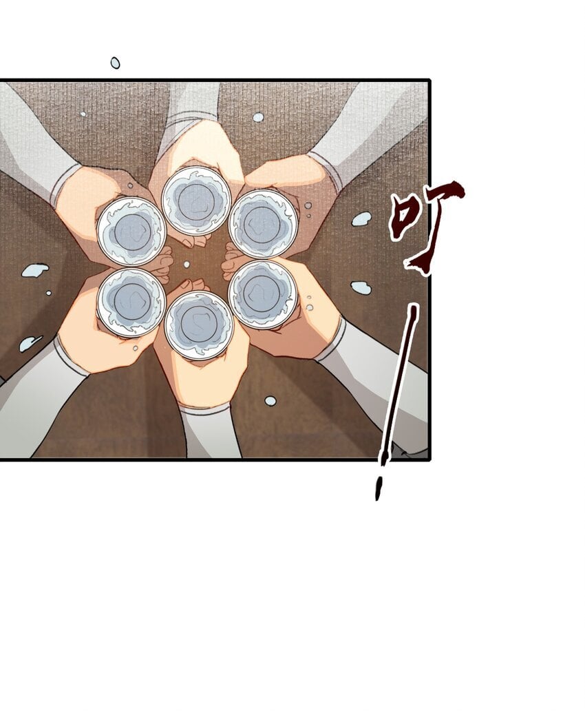 050 蝶恋花·十二两248