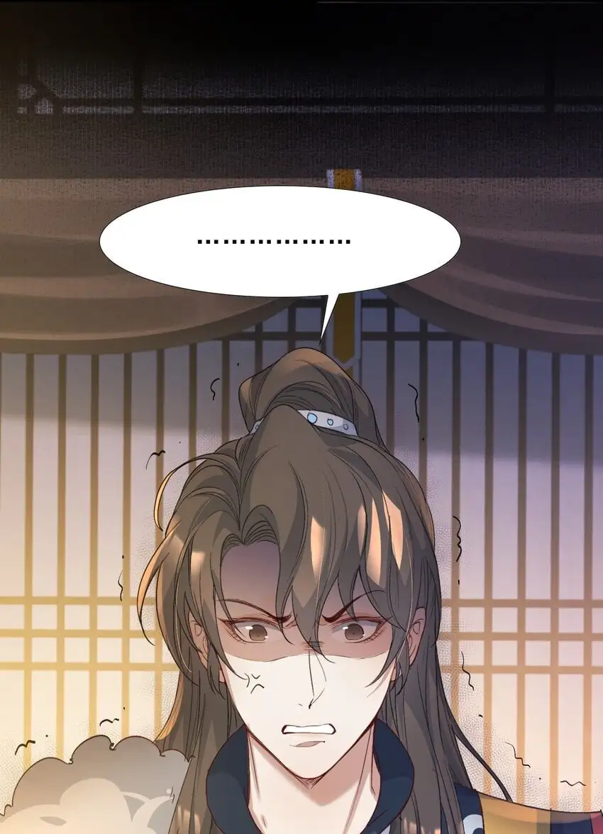 062 蝶恋花·成行25