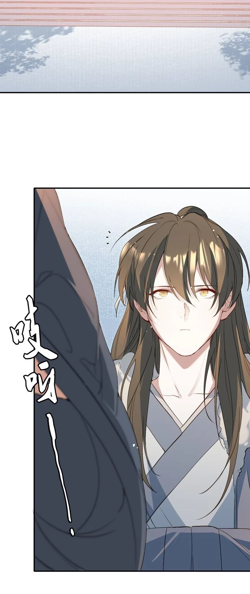 030 摸鱼儿·决定18