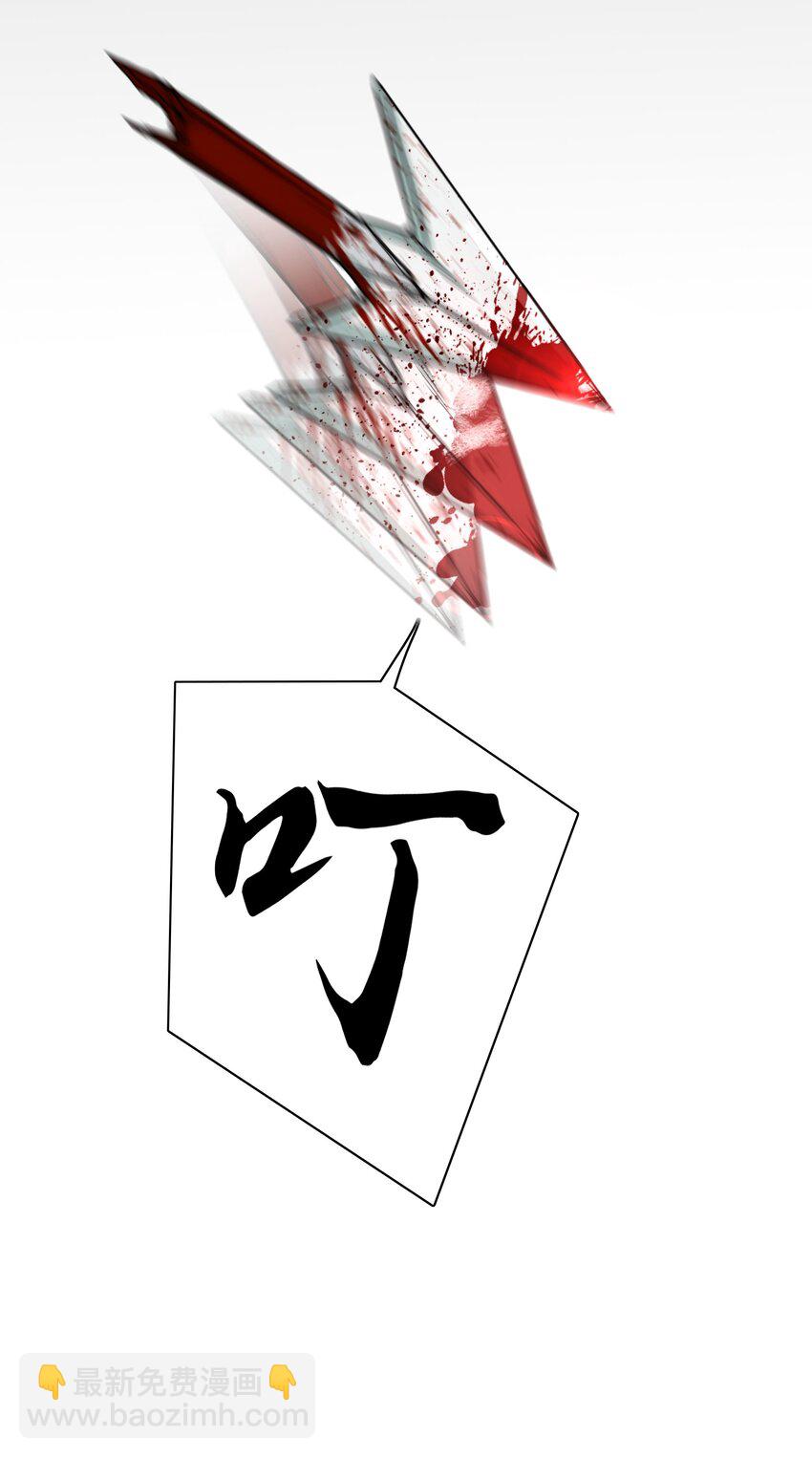 020 摸鱼儿·疗伤30