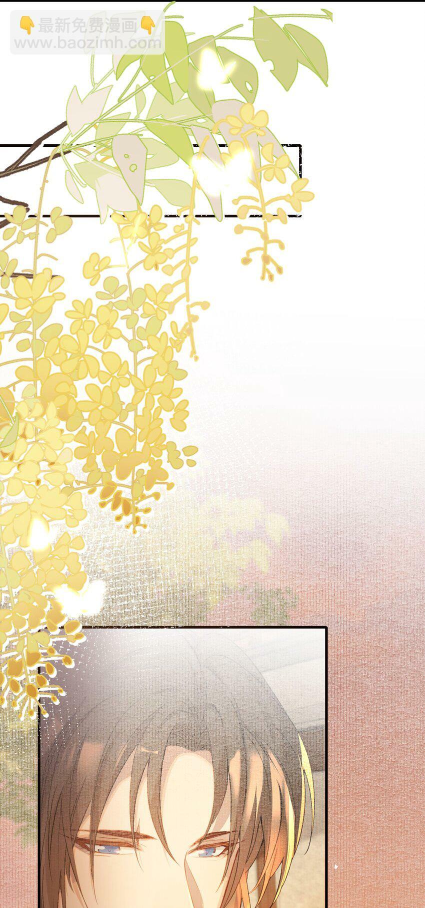 044 蝶恋花·别乱来16