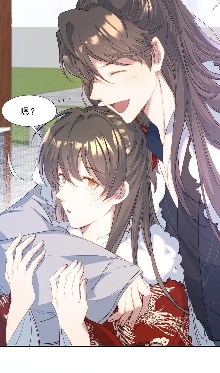 078 蝶恋花·上京13