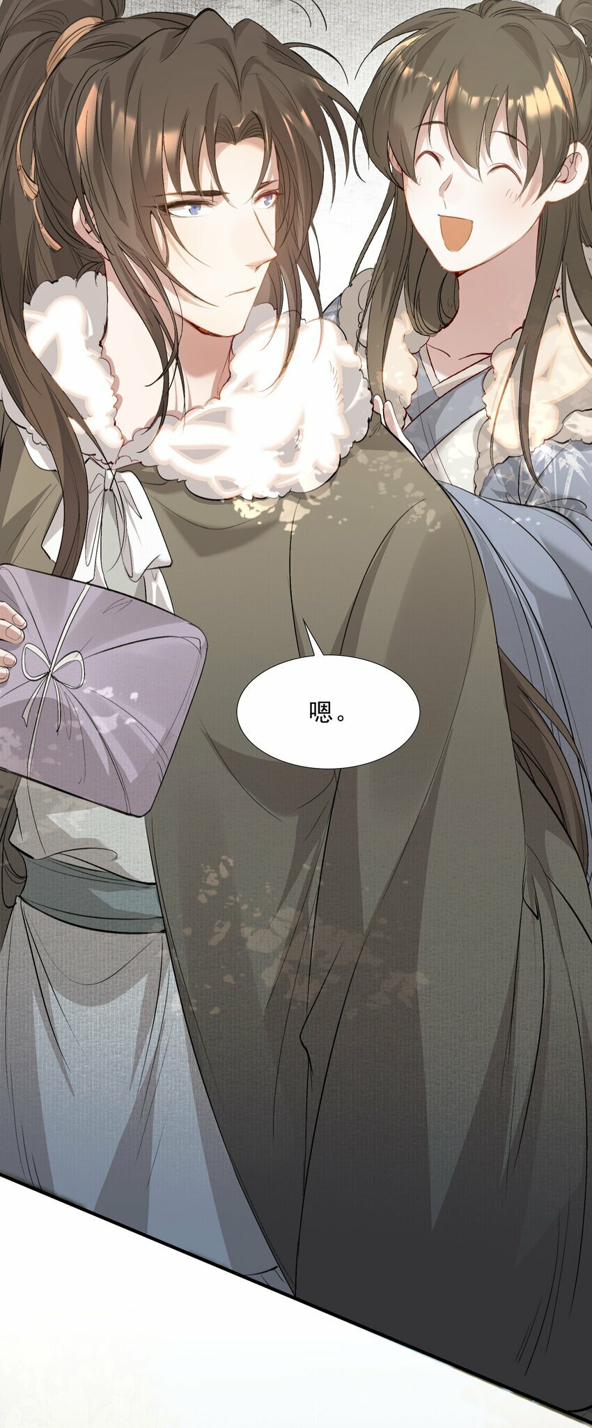 037 蝶恋花.宝物7