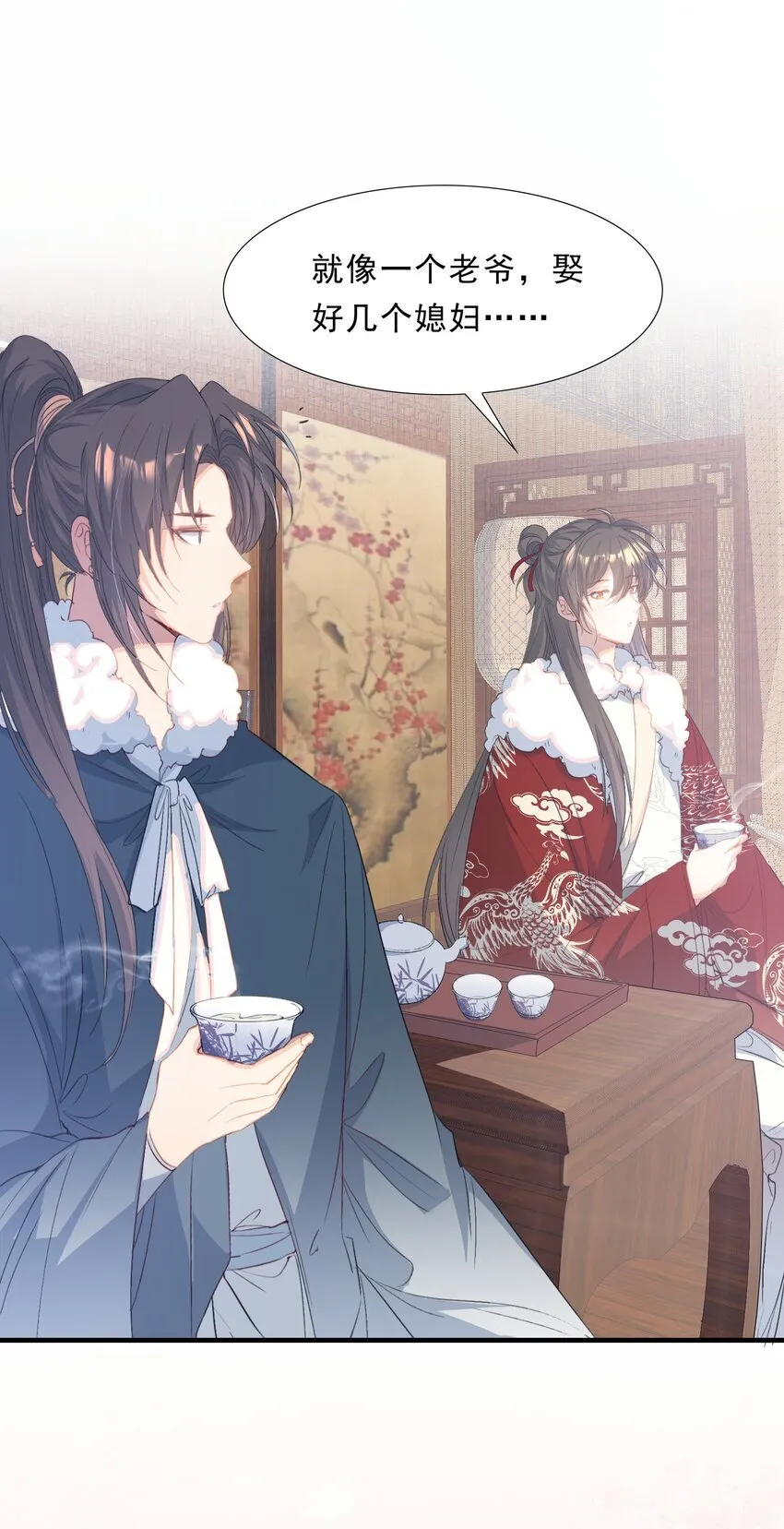 078 蝶恋花·上京33